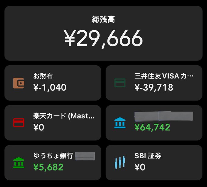 2023年の目標は資産10億円 現在29,666円 https://t.co/F4LraHVIa8<a href="/tag/%E5%9C%B0%E5%91%B3%E3%83%8F%E3%83%AD%E3%82%A6%E3%82%A3%E3%83%B3"class="tags"><span>#地味ハロウィン</span></a><a href="/tag/%E5%9C%B0%E5%91%B3%E3%83%8F%E3%83%AD%E3%82%A6%E3%82%A3%E3%83%B32022"class="tags"><span>#地味ハロウィン2022</span></a>