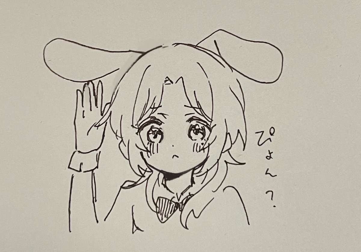 年賀状代わりでやりたいです…!どなたでもください!
#リプ来たキャラにうさ耳つける 