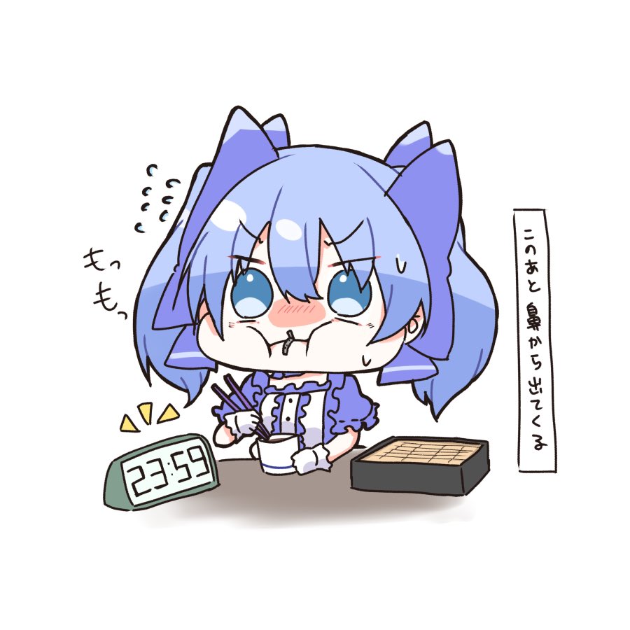 「お口パンパンで可愛かった#ちーあーと 」|TASK+のイラスト