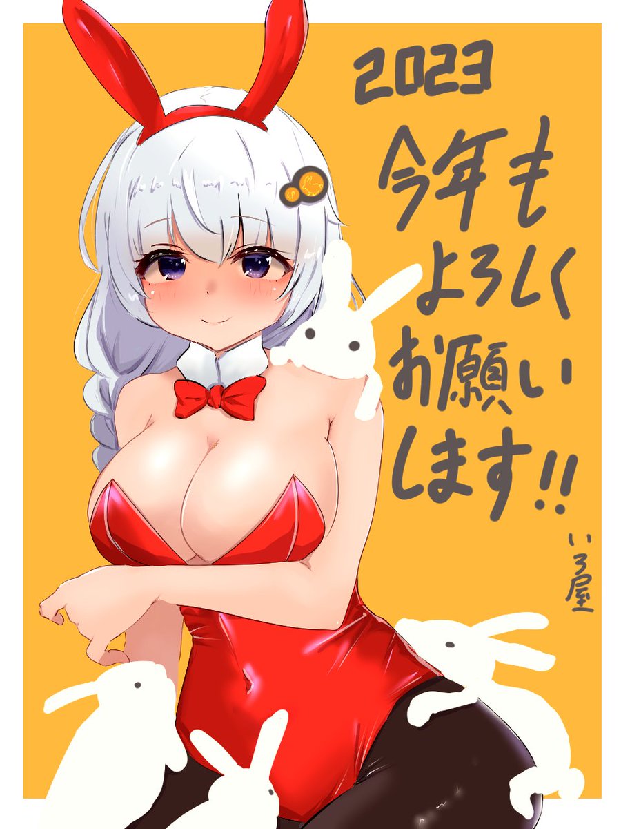 剥ぎコラ全裸 人魚 