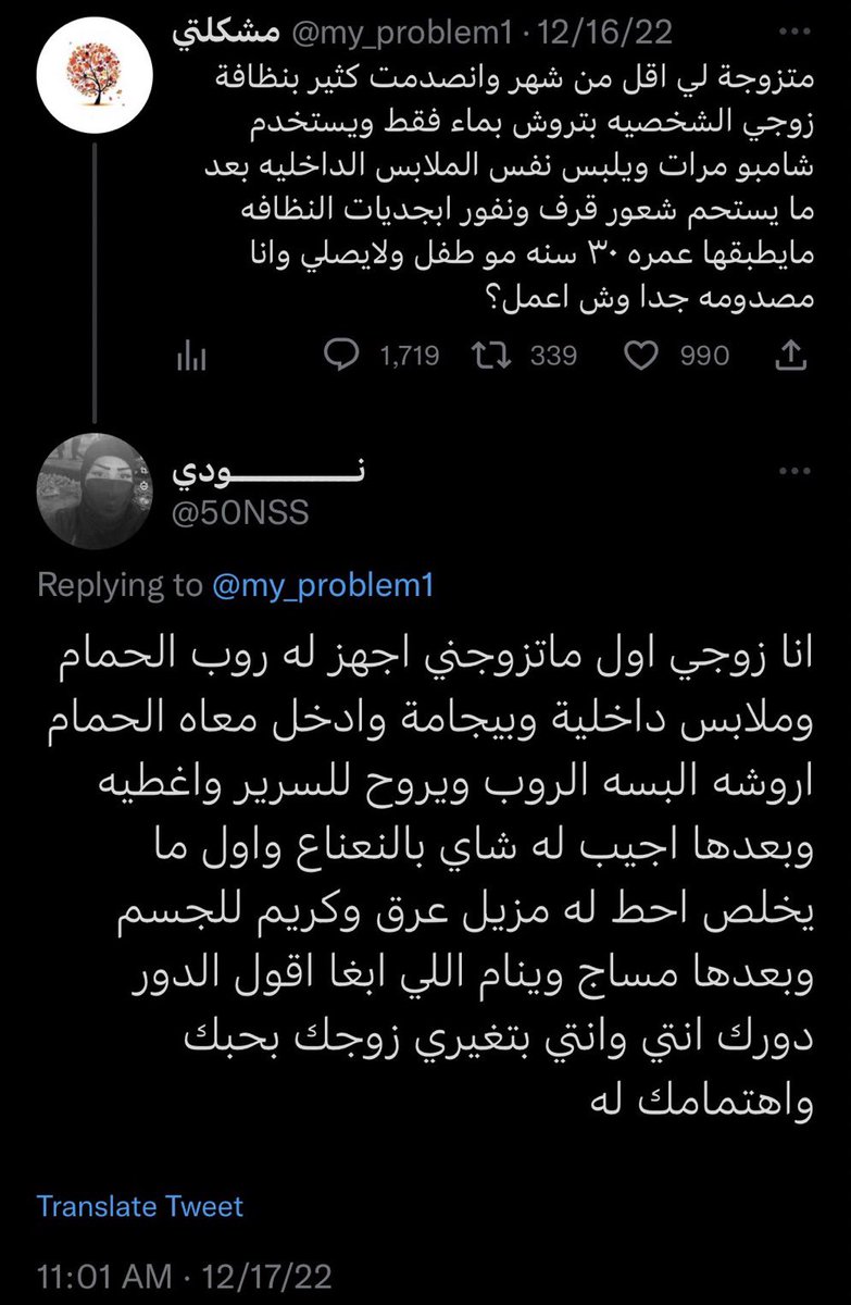 t_donkeys's tweet photo. https://t.co/LabPkyBgem