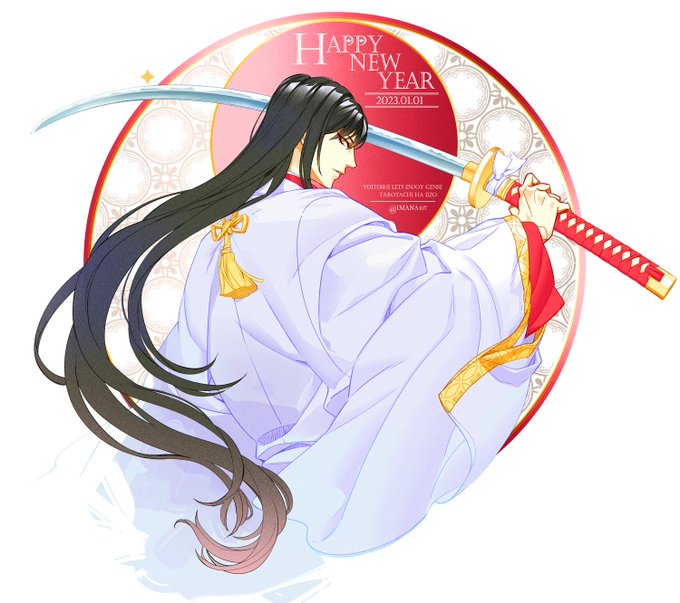 太郎太刀 のイラスト マンガ コスプレ モデル作品 19 件 Twoucan 太郎太刀 のイラスト マンガ コスプレ モデル作品 19 件 Twoucan