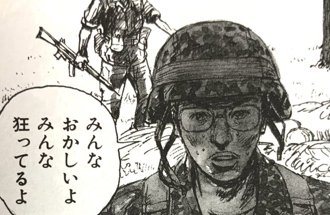 @cypress_rom ヒェッ… 