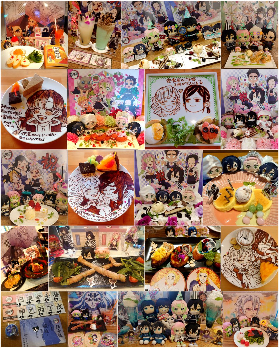 sachiko0718's tweet photo. 2022年、嬉しい事も苦しい事も沢山ありましたが無事に笑顔で１年を終える事が出来ました✨(❁•ᴗ•❁)
本数はかなり少なかったけれどもライブに行ったり鬼滅だけでなく昨年は幽遊白書の推し活も沢山出来て各方面本当に楽しかったです♡☺️💕
2022年に携わってくださった方々に心から感謝🙏💕 https://t.co/L46idpPt8K