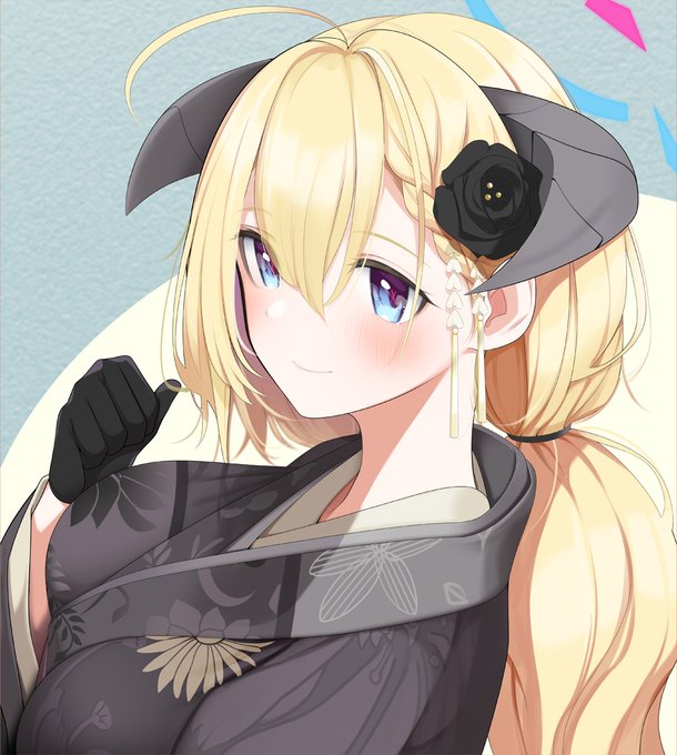 正月アカリちゃん
黒の晴れ着可愛すぎる
#ブルアカ 