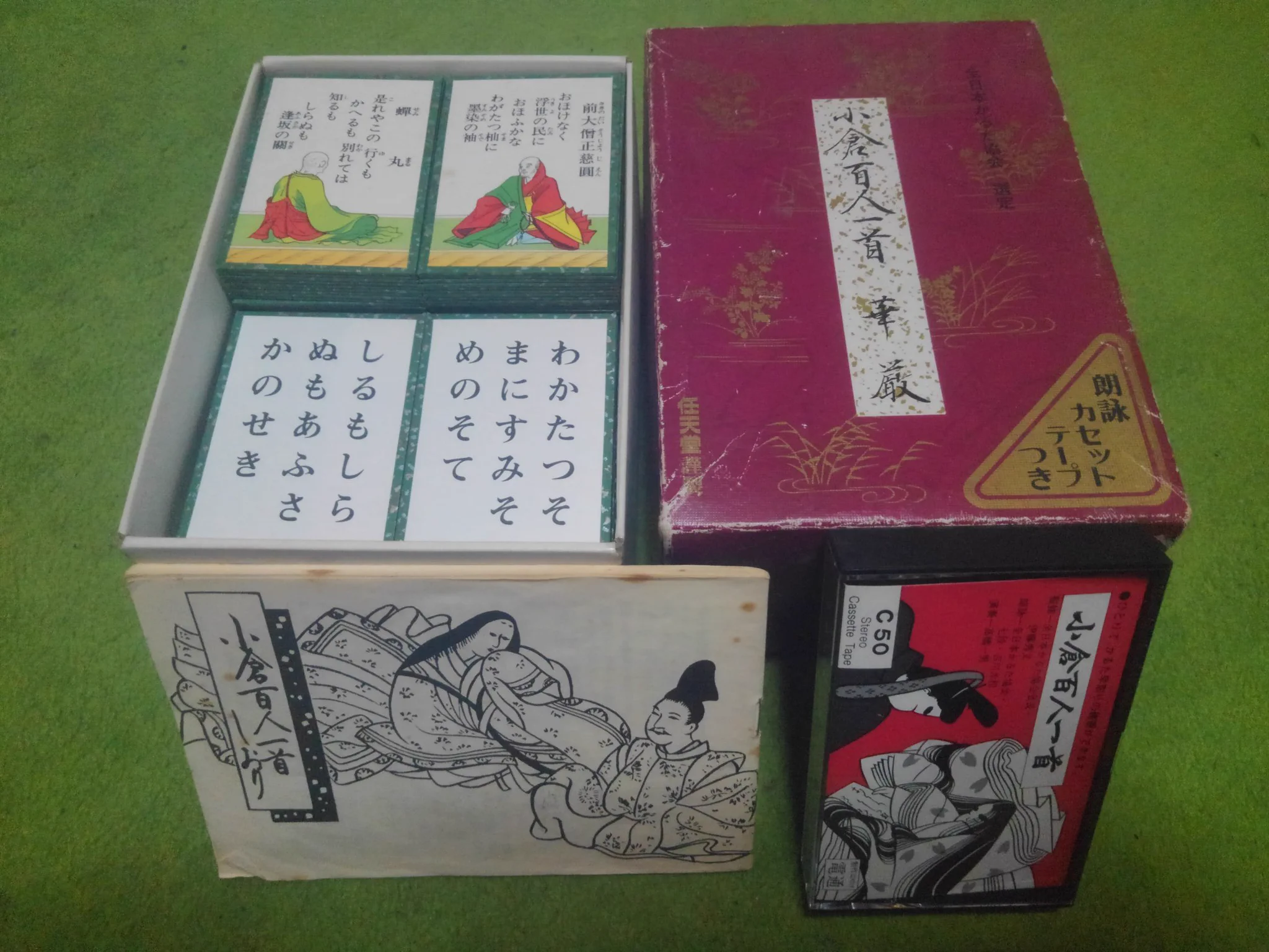 @nokogara こちら私が初めて買ってもらった任天堂のゲームとなります 