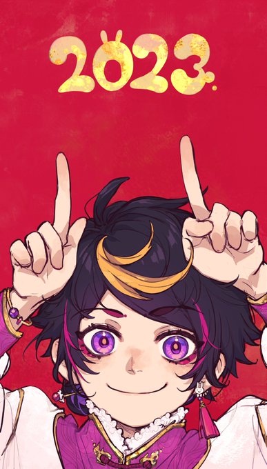 #YaminoArt 