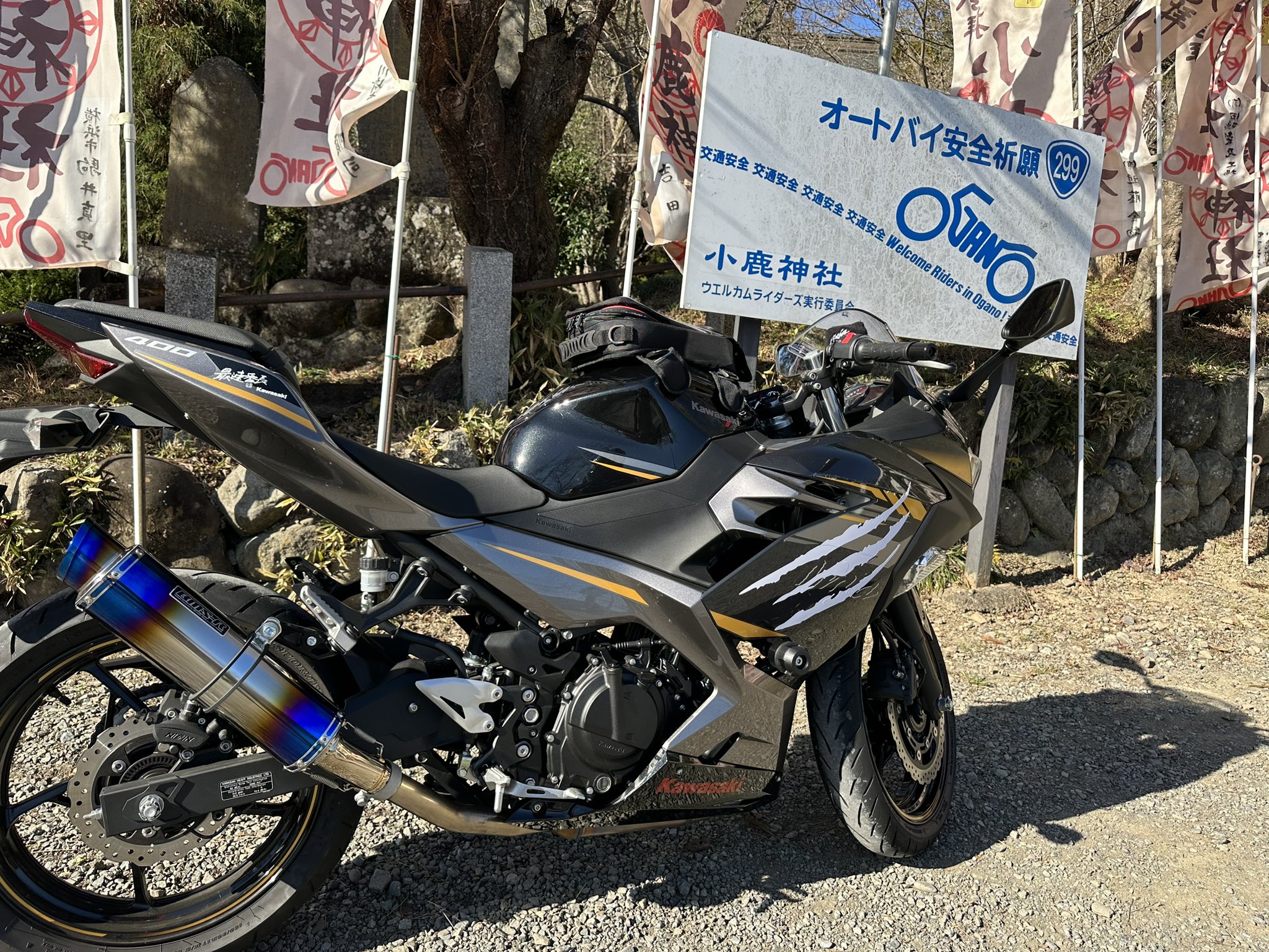 しゃちょぬ🏍二本傷の黒Nin者 (@syacyo07) / X