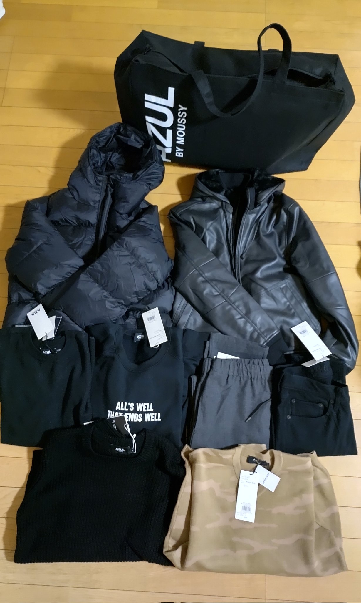 ZARA◇GAP◇AZUL◇INGNI◇MISCH MASCHなど福袋 勿体な