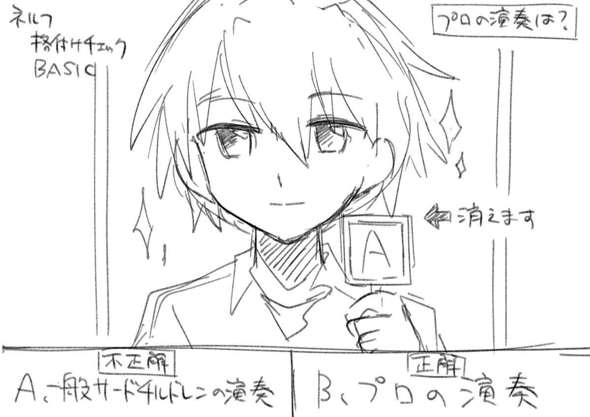 sasasosasasa333's tweet photo. https://t.co/h5EIJozLwv