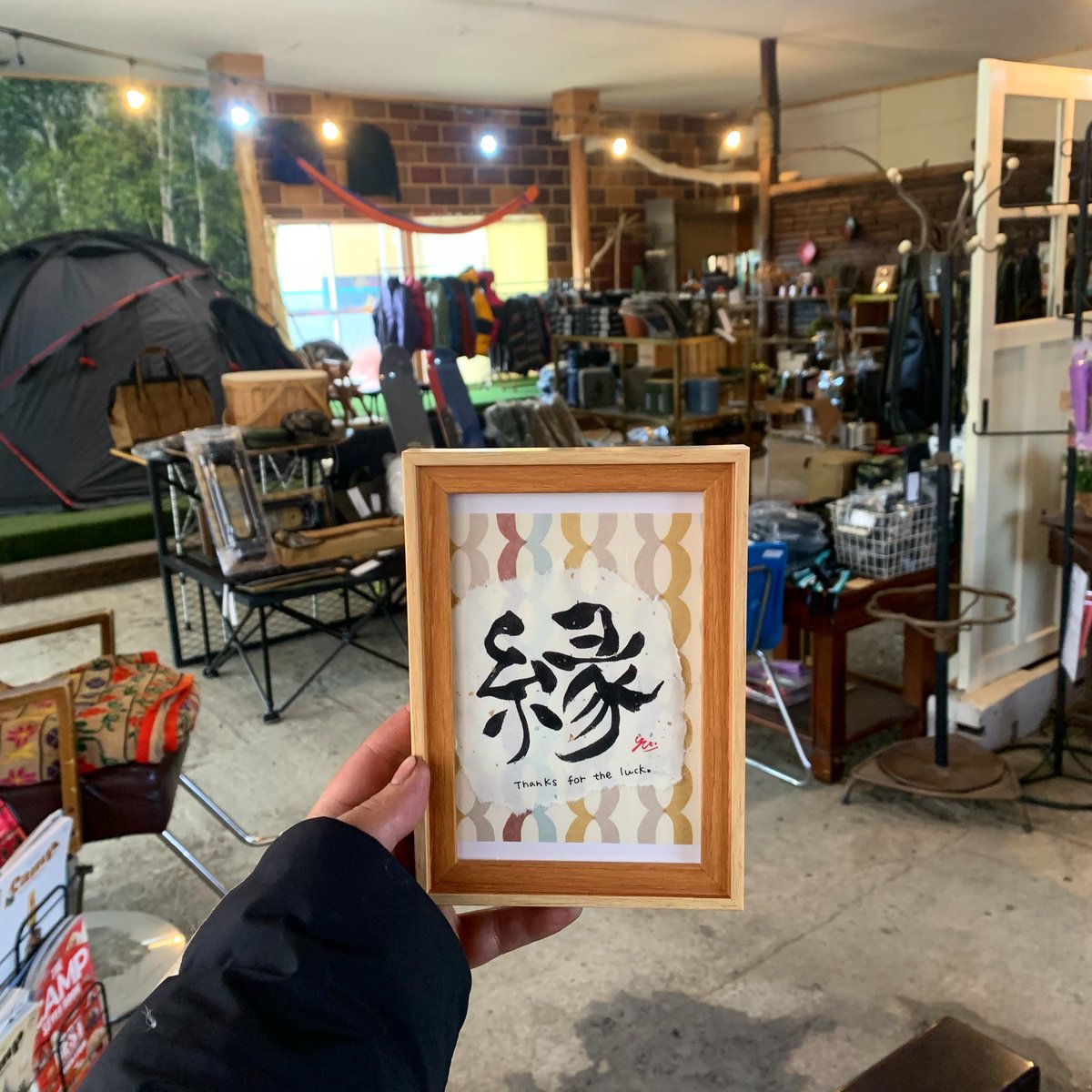 lemanside2021's tweet photo. 新年あけましておめでとうございます🌅

本年も変わらずよろしくお願いいたします🙇‍♂️ https://t.co/YgbQO8tYdx