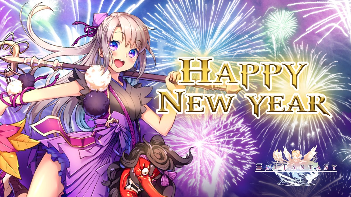 AstralFantasy (previously SolFantasy) tweet media