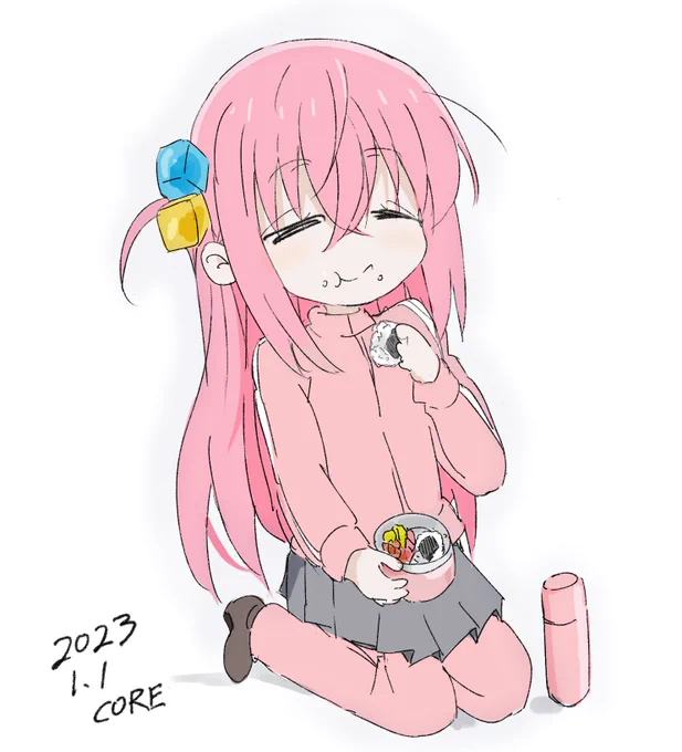あけましておめぼっちでございます 