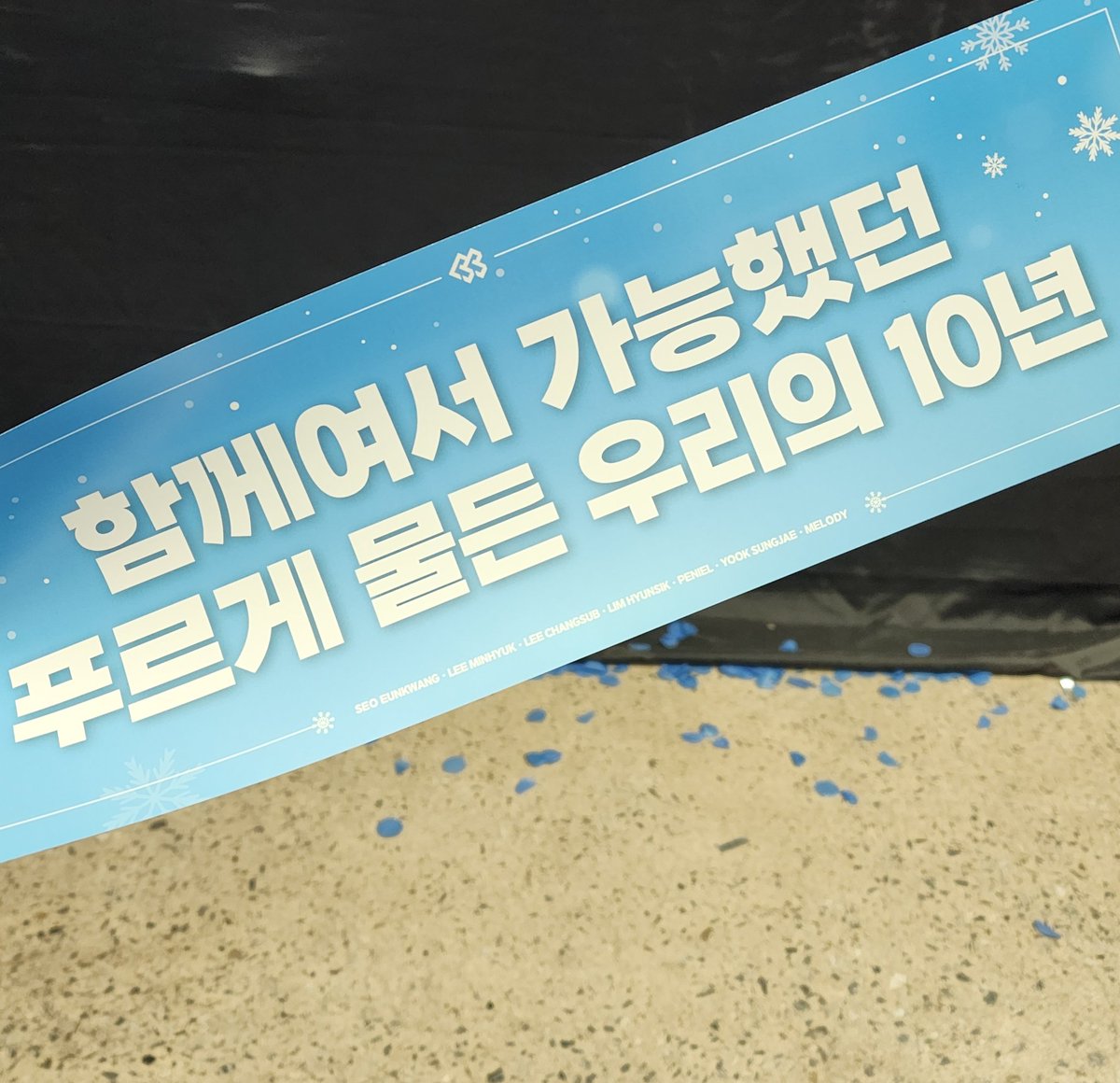LMH_PRETTY's tweet photo. 우여곡절 많았고 (이럴 일인가 싶을 정도
우당탕탕 좌충우돌이었지만
여러분 덕에 끝까지 했어요
함께한 우리 모두 멋져멋져 💙

@소령 https://t.co/nSR8rl9NsV