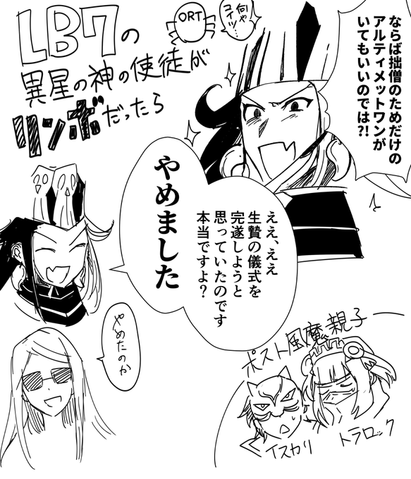 自分の描き初めですか? 