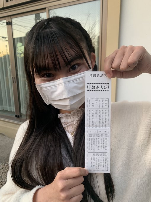 Twitterのコスプレ画像22