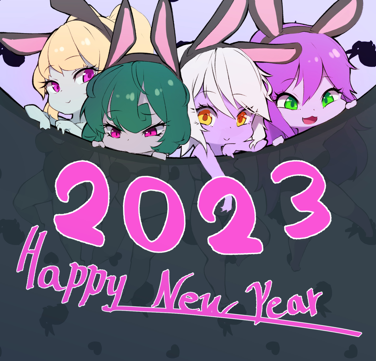 duwk225's tweet photo. Happy New Year!!! 2023!! #2023 #HappyNewYear #Yordle https://t.co/5eErPrjxUi https://t.co/XAJRrgdoV9