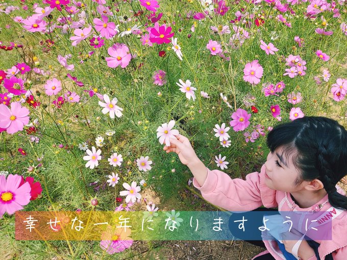 山﨑もものTwitter画像32