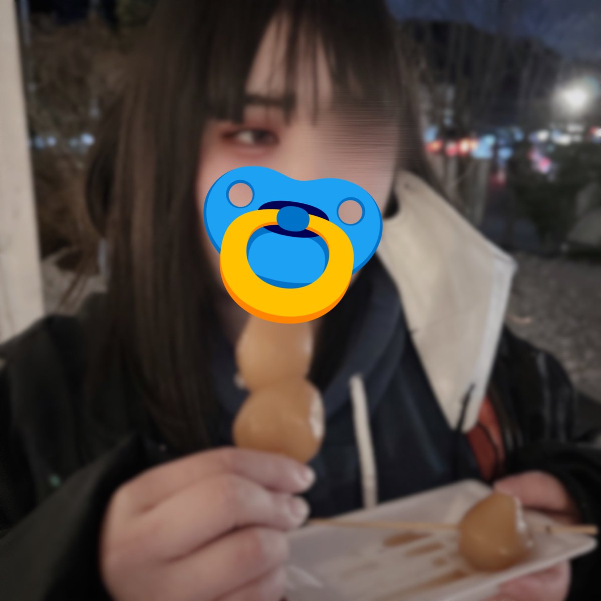 むむ