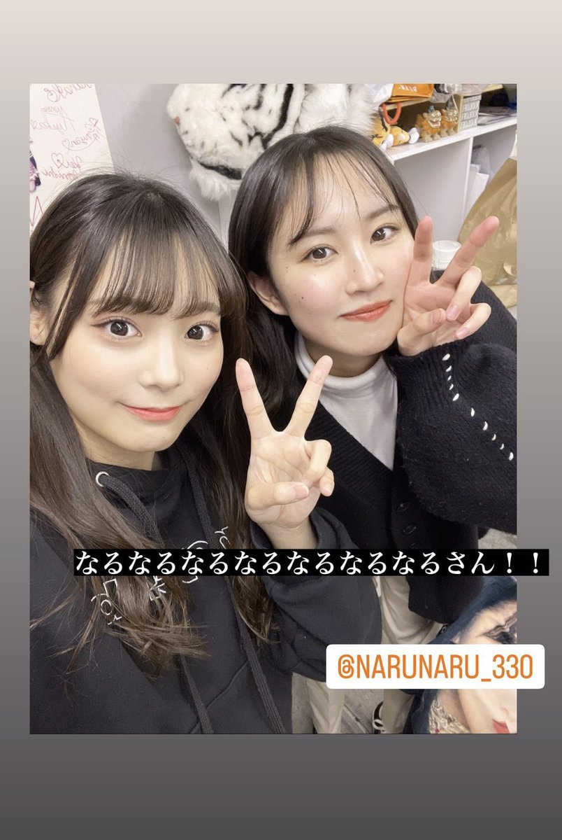 ヴァで来てたのー🥺

シヨンさすがすぎる笑
#山本彩