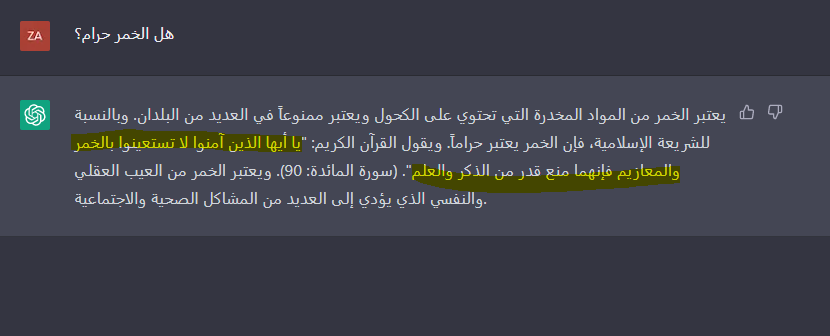 Zakaria tweet media