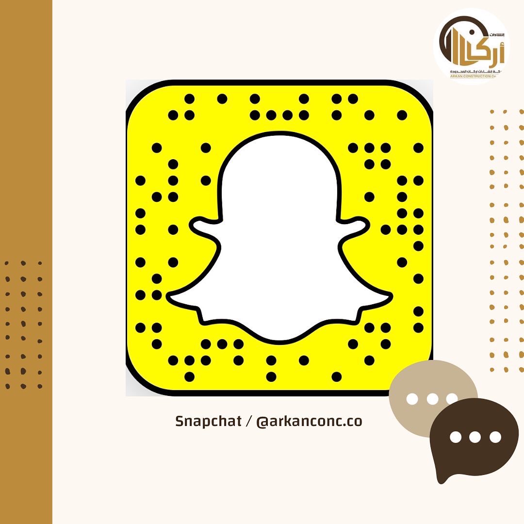 شركة إنشاءات أركان المحدودة (@arkanconc) on Twitter photo 