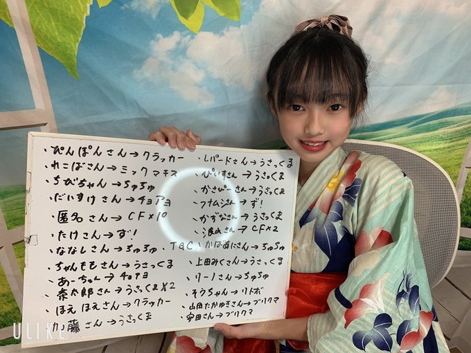 Twitterのコスプレ画像8