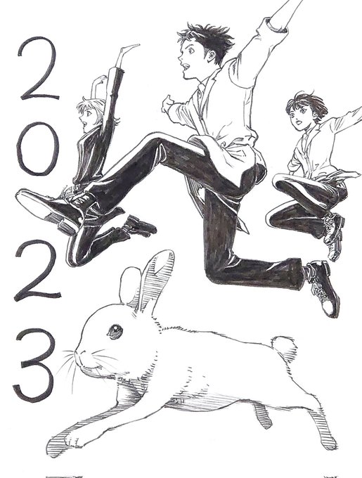 2023年、明けましておめでとうございます!
素晴らしい1年にしましょう✨✨✨ 
