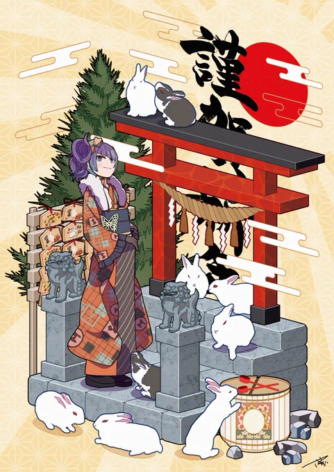 【ニューイヤーハレギ】田中 摩美々を描きました 