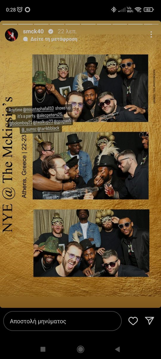 HustlePlays7's tweet photo. Happy new year from the best crew in the block 🤑
#OlympiacosBC https://t.co/WZGVFyyhoN