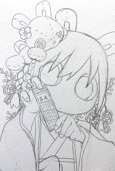 お互い今年もがんばろね 
