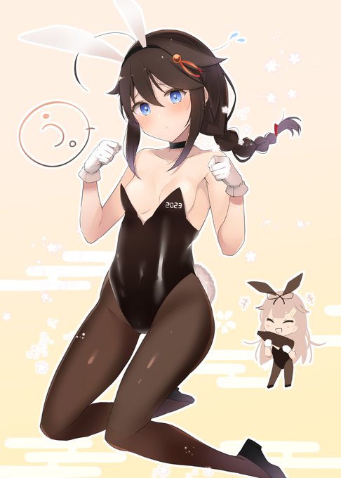 あけおめどすえ!本年もどうぞよろしゅう。 