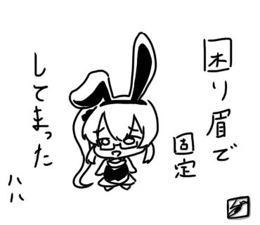 #すずあーと 