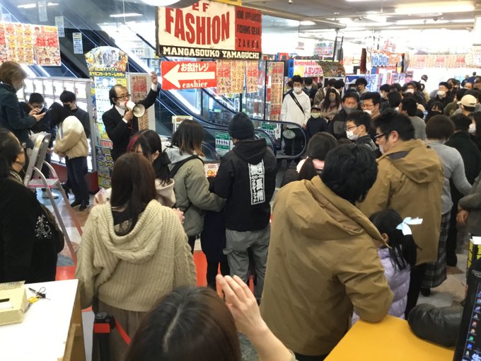 有機EL』の評価や評判、感想など、みんなの反応を1日ごとにまとめて ...