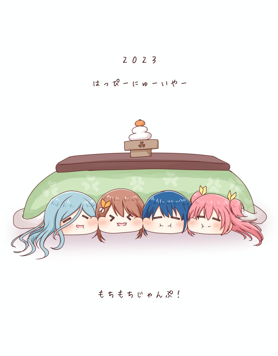 mandarin orange blue hair multiple girls kotatsu heads together cheek-to-cheek brown hair  illustration images