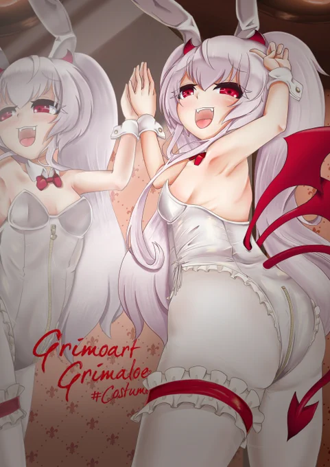 昨年発行したグリムアロエイラスト合同誌企画『Grimoart Grimaloe # Costume』本文用に制作したイラストを公開します。
バニーグリアロは流行るべき。 