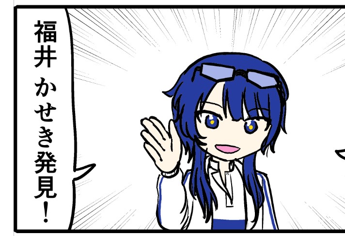 あと合同誌にも参加したのでした。まぁていらにコレ言わせたかったというのが結構大きいけども 