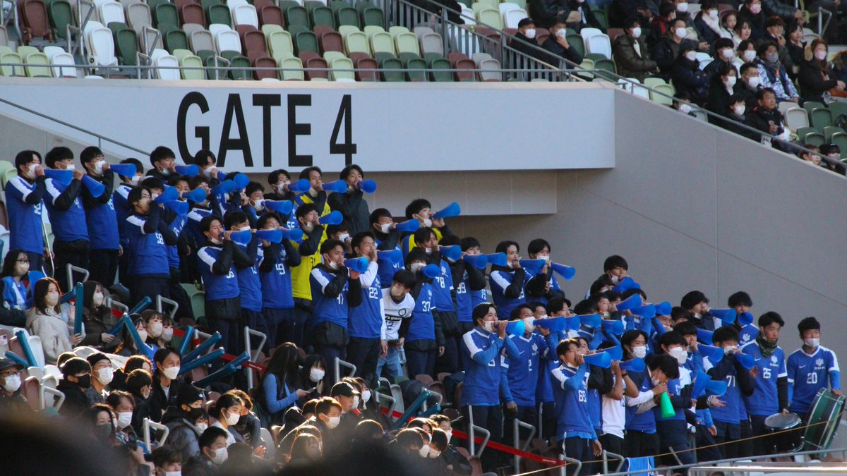 2023.1.1 14:00 @国立競技場
全日本大学サッカー選手権大会決勝 新潟医療福祉大学vs桐蔭横浜大学
2-3（新:田中翔太、二階堂正哉/桐:寺沼星文、笠井佳祐、山田新）

頂点に立つか否か
全ては結果論

でも誇れ
1万2千人以上入った国立競技場のピッチに立つ権利はこの世のほんの一握りにしか与えられない