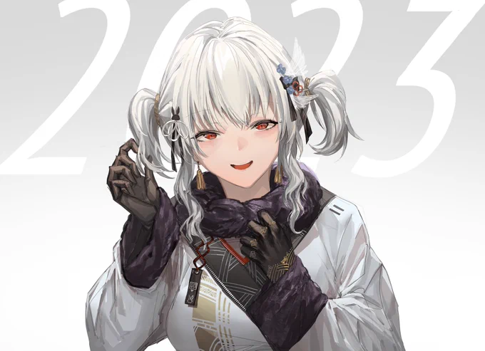 今年も宜しくお願いします 