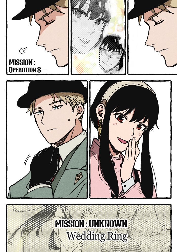 💍 