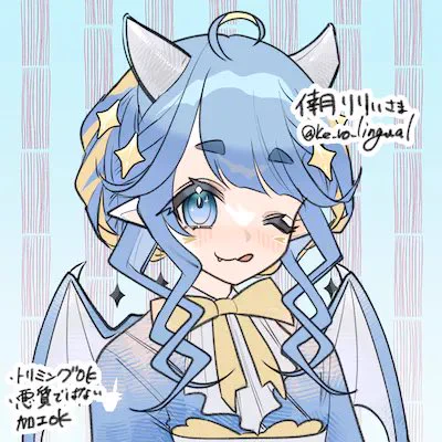 今年のお正月アイコンでしたご依頼ありがとうございました(2/3) 