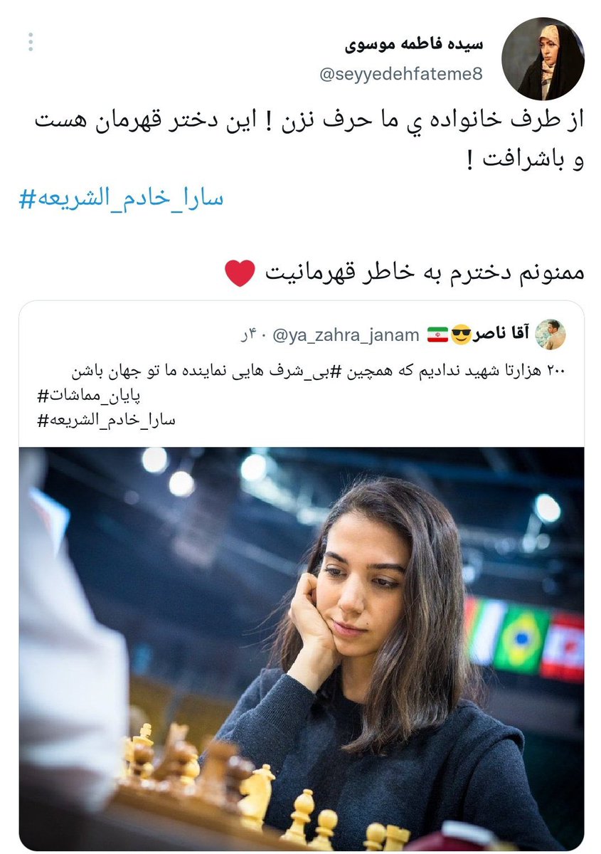 مُطی tweet media
