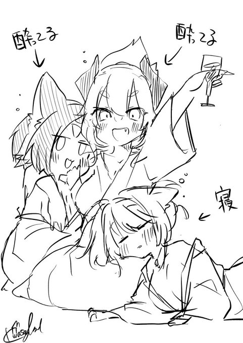 この人ら、早く何とかしないと...っ! 