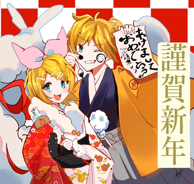 今年もよろしくです!!!!!! 