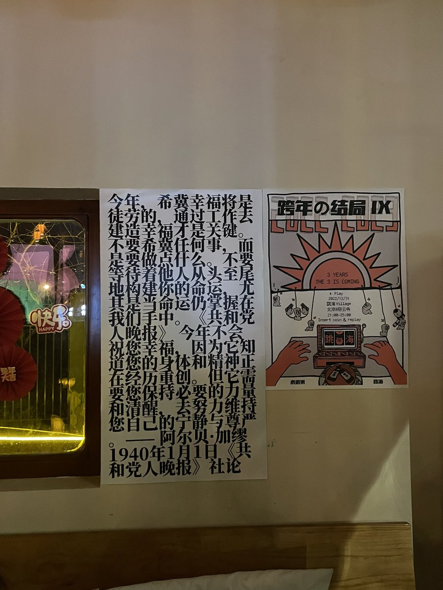 Kristina tweet media