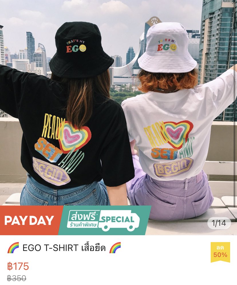 ✨สั่งได้คืนสุดท้ายก่อนปิดร้าน 2-9 นะค้า 💜 ใครหาเสื้อไปเชียร์พิฮปอยู่ห้ามพลาดเลย🐿️

🔥 ลด 50% คอล EGO
🌈 เสื้อเหลือตัวละ 175.- หมวก 140.-

✅ใช้โค้ดส่งฟรีได้น้า
👉🏻 shope.ee/3po3J5SGOm

#GoldenDiscAwardsinbkk 
#WelcomejhopeToThailand
#GDAinBKK #bts #ตลาดนัดบังทัน #ตลาดนัดbts