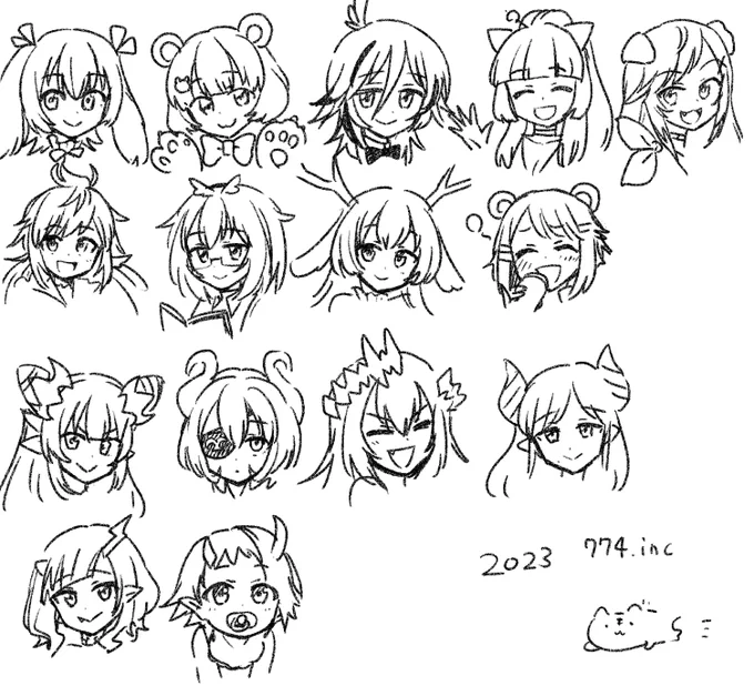 去年より減ってる… #獅子王チャレンジ 