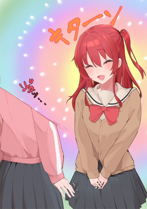 #ぼっち・ざ・ろっく 
喜多ちゃんに焼かれるぼっち 