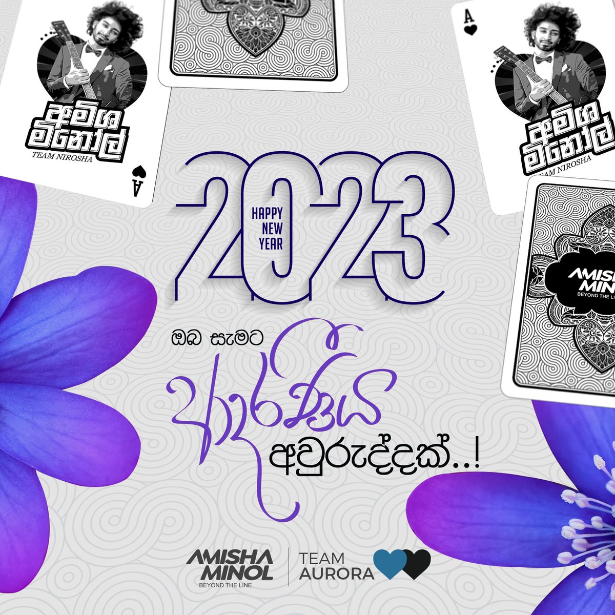 AmishaMinol's tweet photo. ලැබුවා වූ 2023 ඔබ සැමට ආදරණීය අවුරුද්දක් වේවා! 💜
.
.
#amishaminol💙🖤 #aurorabyamisha #music #2023ready #2k23 https://t.co/RyT4Y5Ah8I