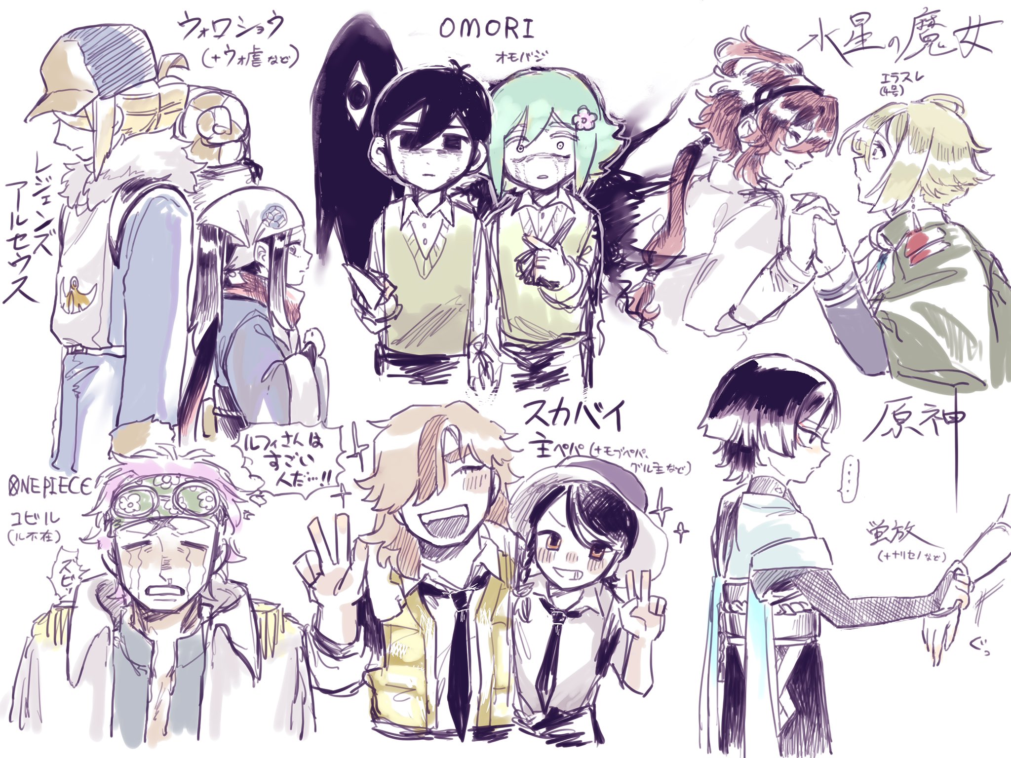 カイ様♡ありがとうございます♡ 陽月☆おはようございます on X: 